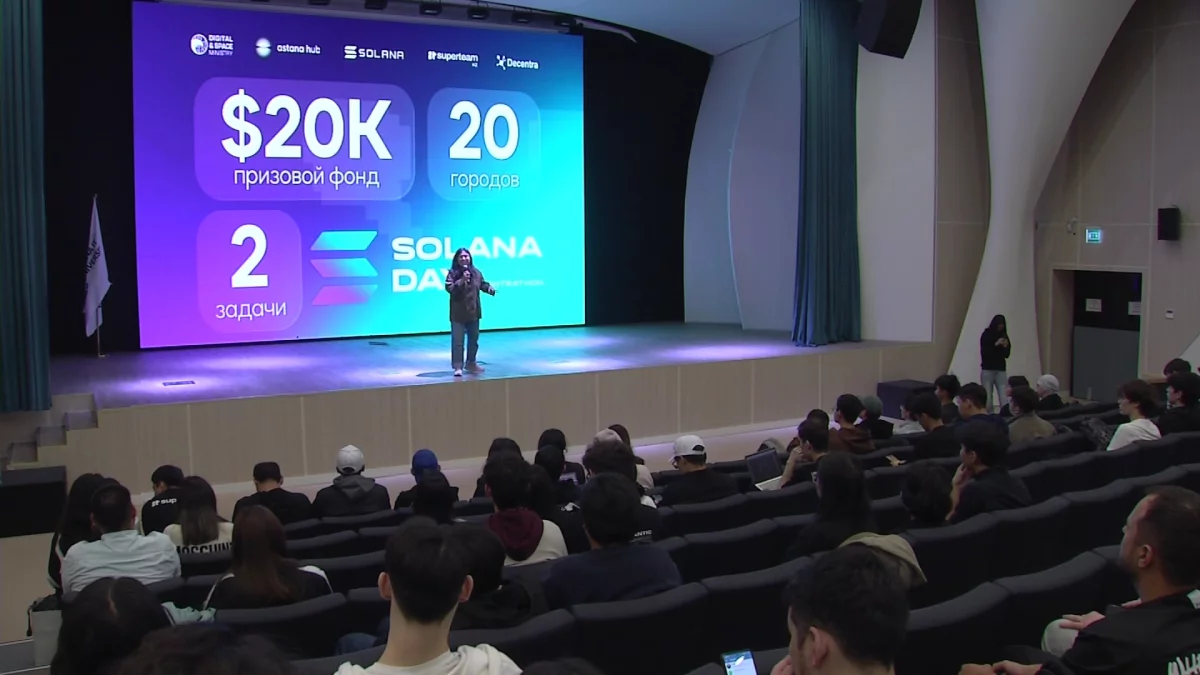 Хакатон Decentrathon 4.0 собрал более 4 тысяч участников в 20 городах Казахстана