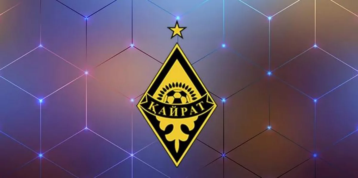«Кайрат» объявил о продаже билетов на матч с «Реалом»: цены от 30 до 250 тысяч тенге