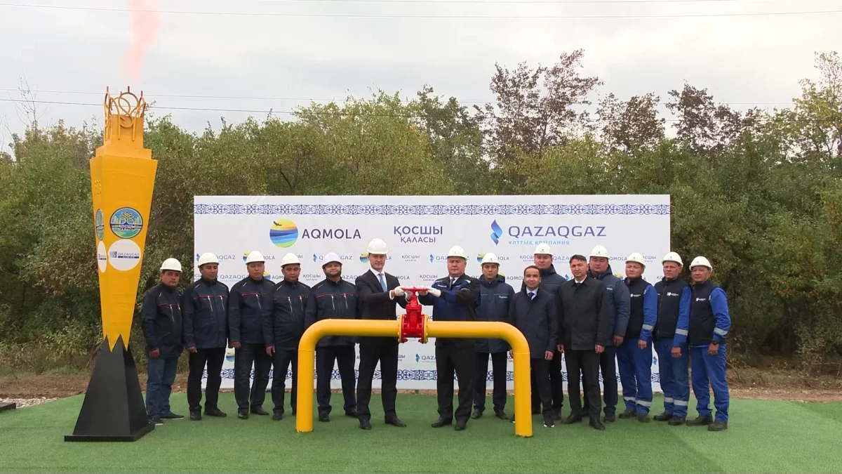 Касым-Жомарт Токаев принял участие в церемонии запуска подачи природного газа в город Косшы
