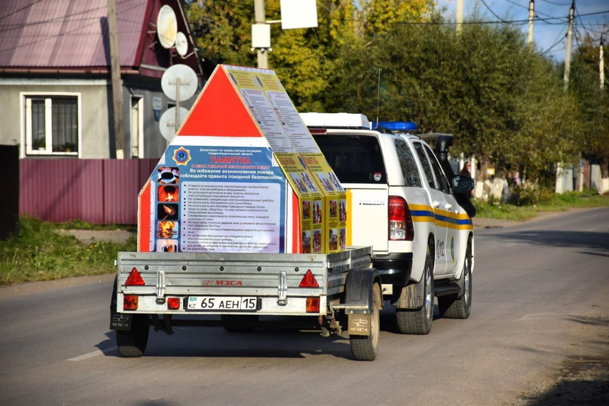 «Қауіпсіздік үйшігі» СҚО көшелерінде жүріп, өрт қауіпсіздігі ережелерін еске салды