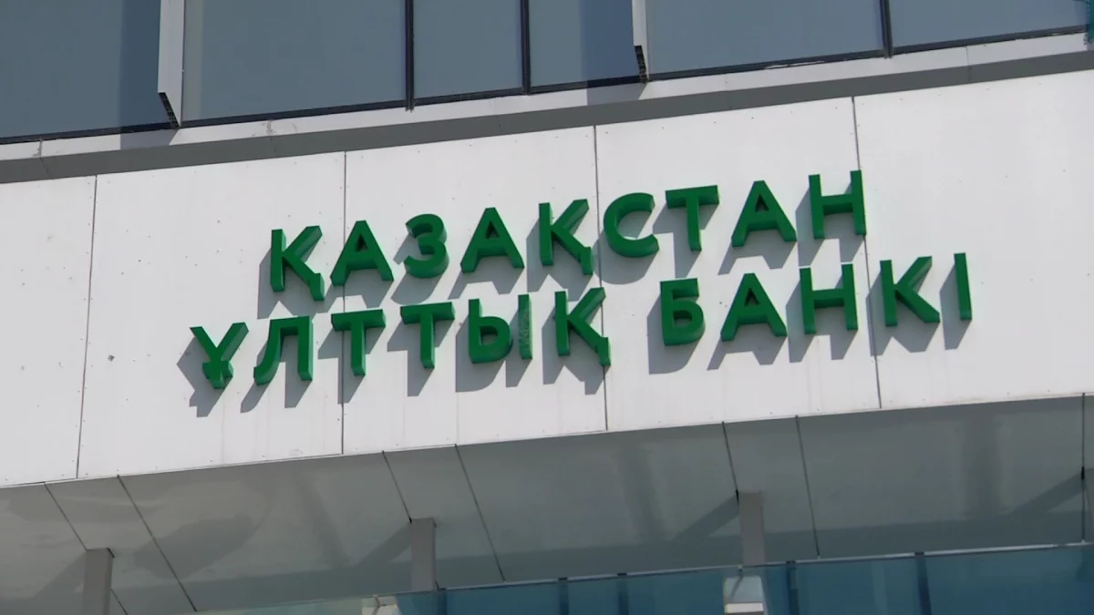 Ұлттық қордағы қаржы қосымша инвестиция ретінде нарықтағы сұранысқа ие жобаларға бөлінуі мүмкін