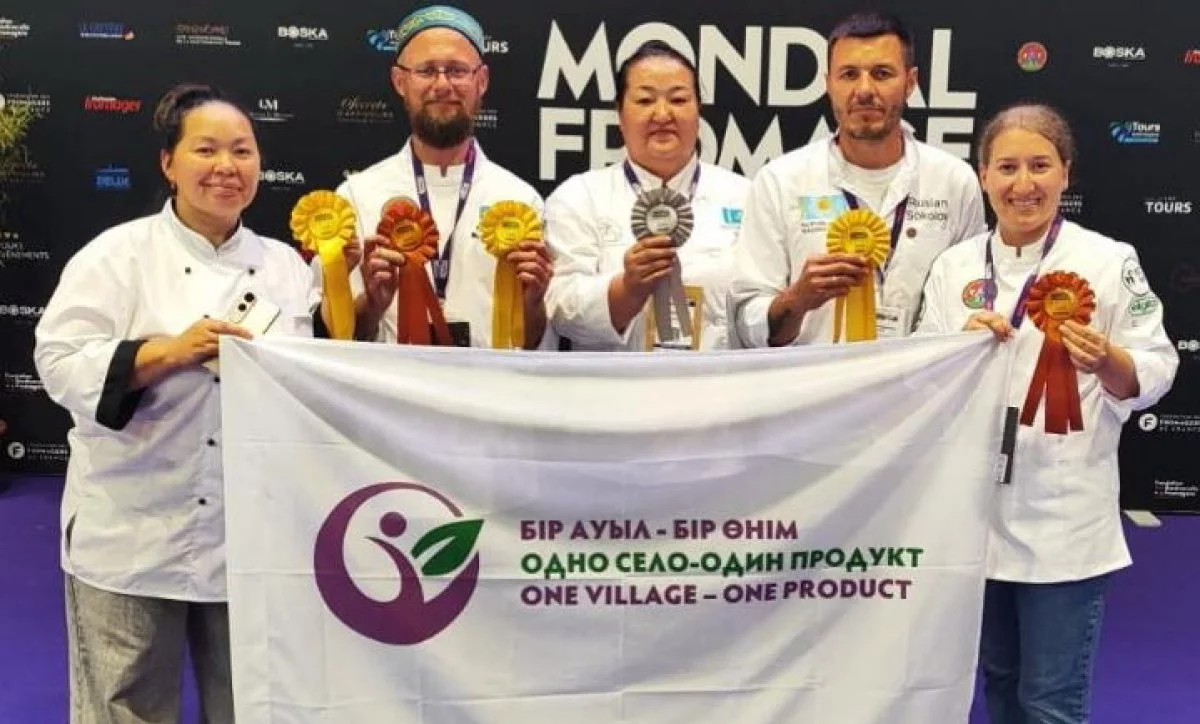 Қазақстандық ірімшік өндірушілер Францияда жеңіске жетті