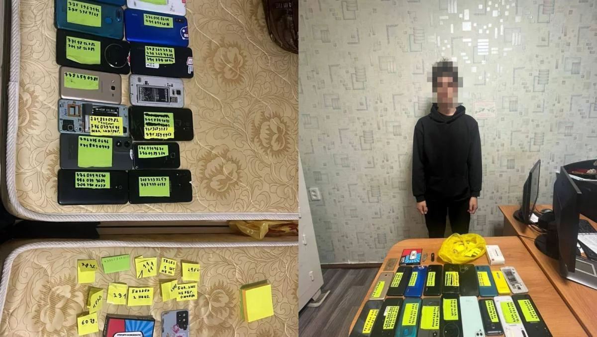 Қостанай облысында алаяқтарға жұмыс істеген жастар анықталды