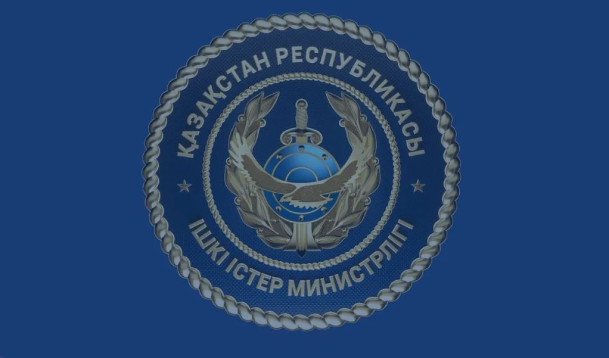 Бір аптада 83 есірткі қылмысы анықталды: 750 келіден астам есірткі тәркіленді