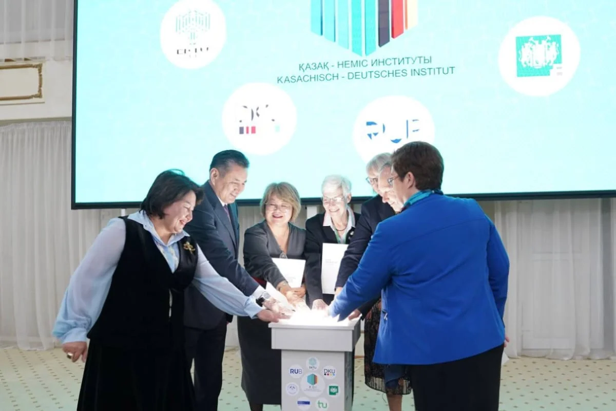 Қазақстан мен Германия университеттерінің Консорциумы құрылады