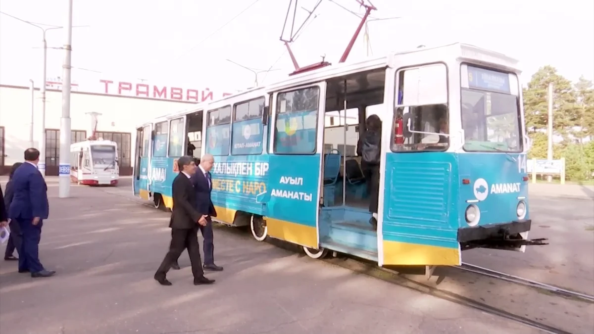 Трамвай «AMANAT» начал курсировать в Павлодаре