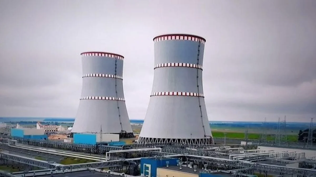 АЭС-ке үздік атау беру конкурсы басталды