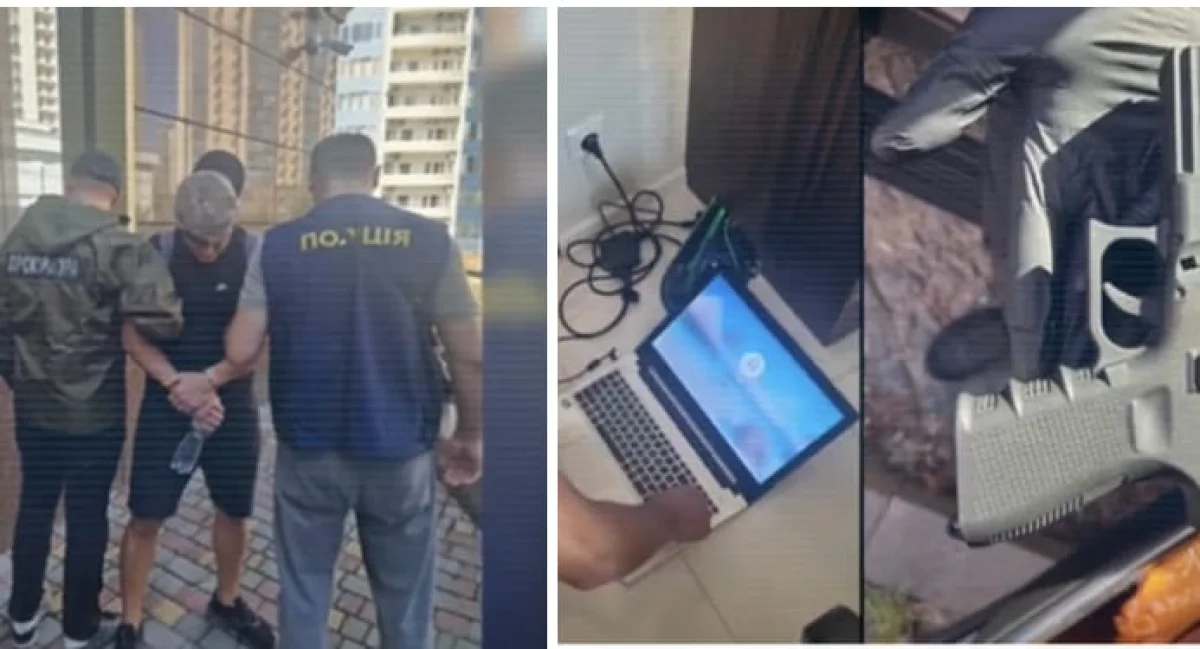 МВД: в Украине ликвидирован call-центр, из которого казахстанцев обманули почти на миллиард тенге