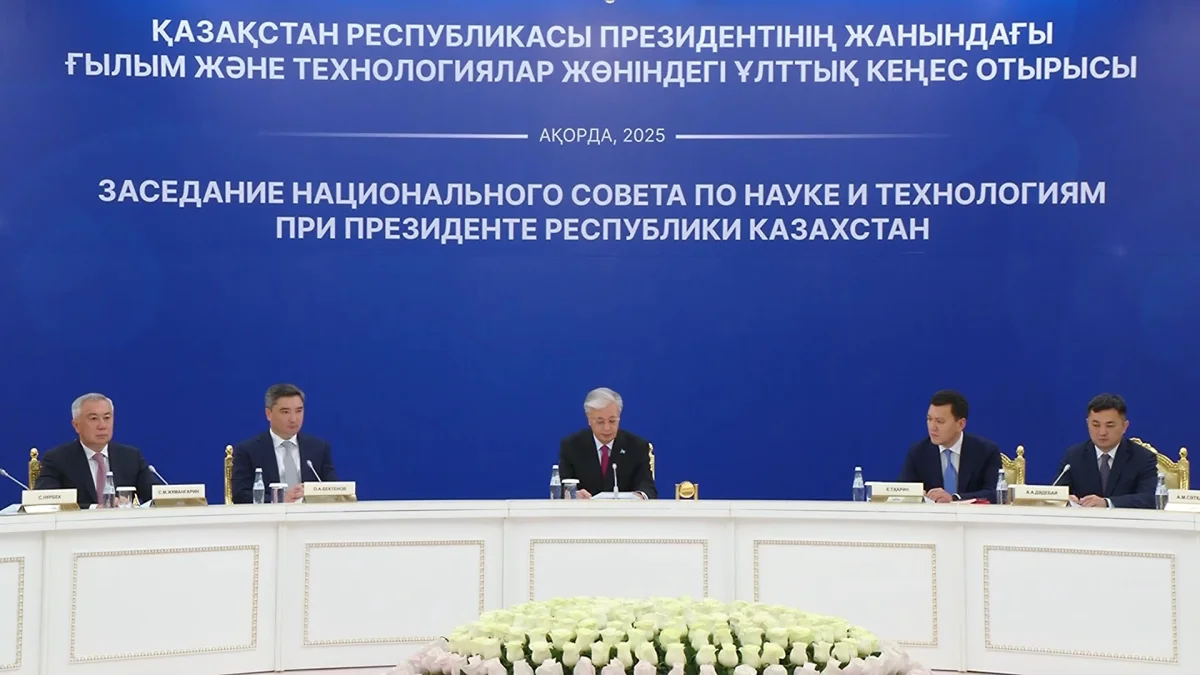 «Экономикалық өсім ғылымға тікелей байланысты, бұл – аксиома», - Президент
