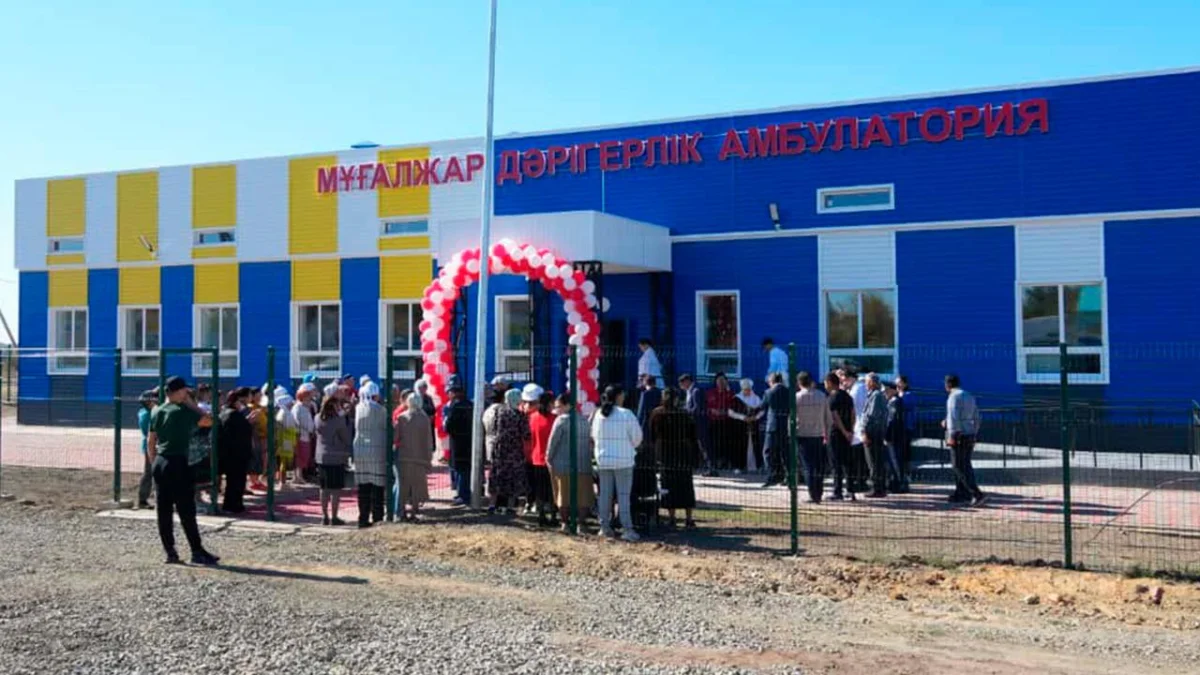 Президенттің тапсырмасы бойынша Ақтөбе облысының ауылдарында қайтарылған активтер қаражаты есебінен жаңа медициналық мекемелер ашылды