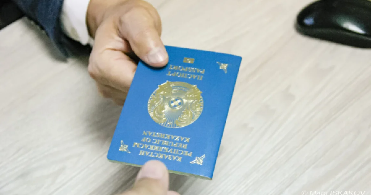 9,5 мыңға жуық этникалық қазақ қандас мәртебесін алды