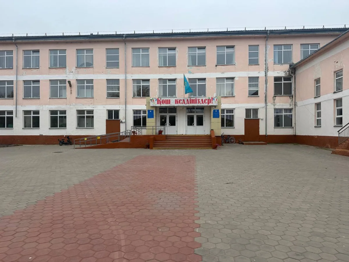 Ақмола облысы Астраханка ауылындағы мектептен 370 адам эвакуацияланды