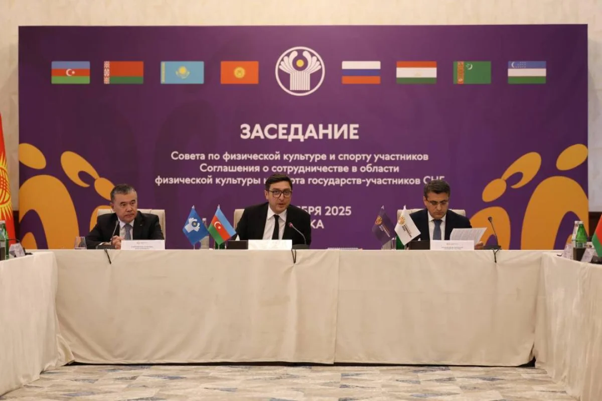 Алматы станет спортивной столицей СНГ в 2026 году
