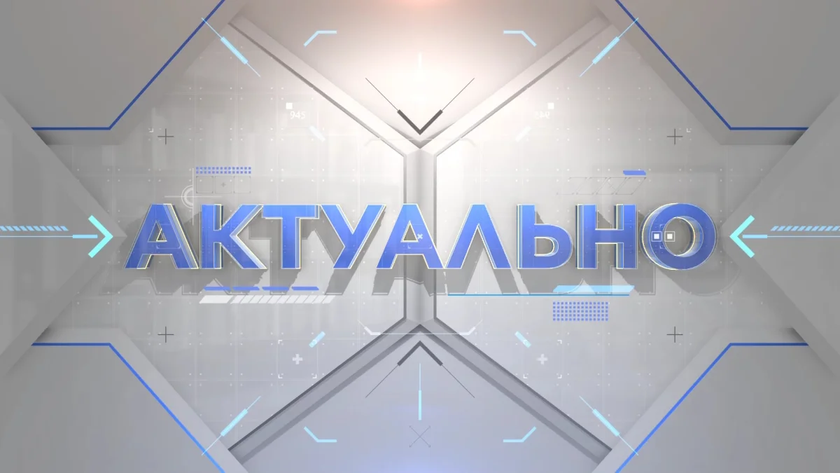 "Вирусный" таксист, климат "без правил" и матч года - Казахстан в трендах