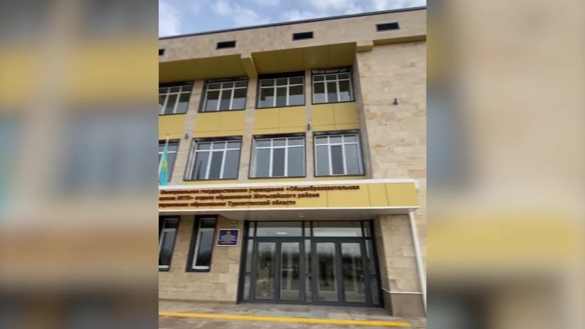 Түркістан облысында "Келешек мектебі" сапасыз салынған