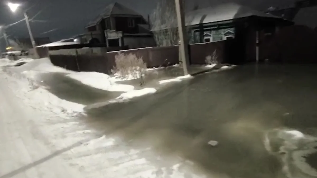 Қызылжарда су құбыры жарылып, ондаған үйді су басты