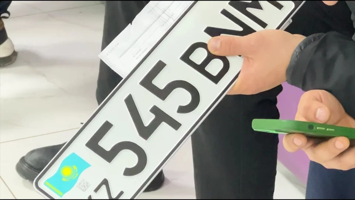 Жаңа ереже бойынша көлік нөмірі қанша тұрады?