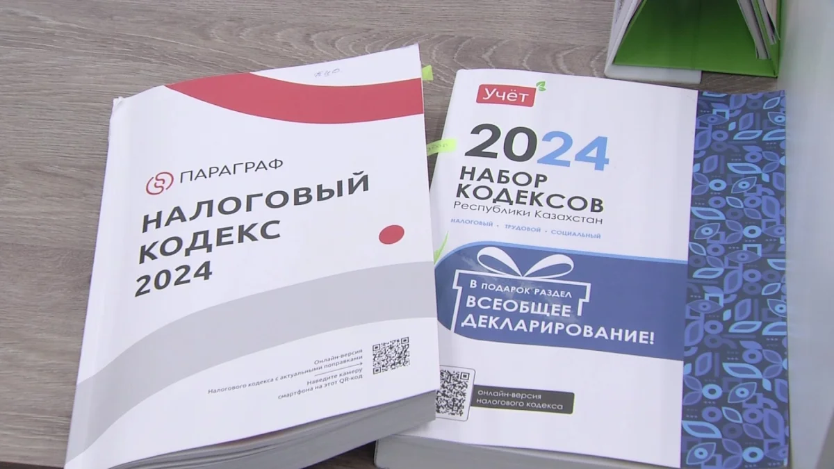 Токаев: низкие тарифы – это скрытая субсидия богатым людям