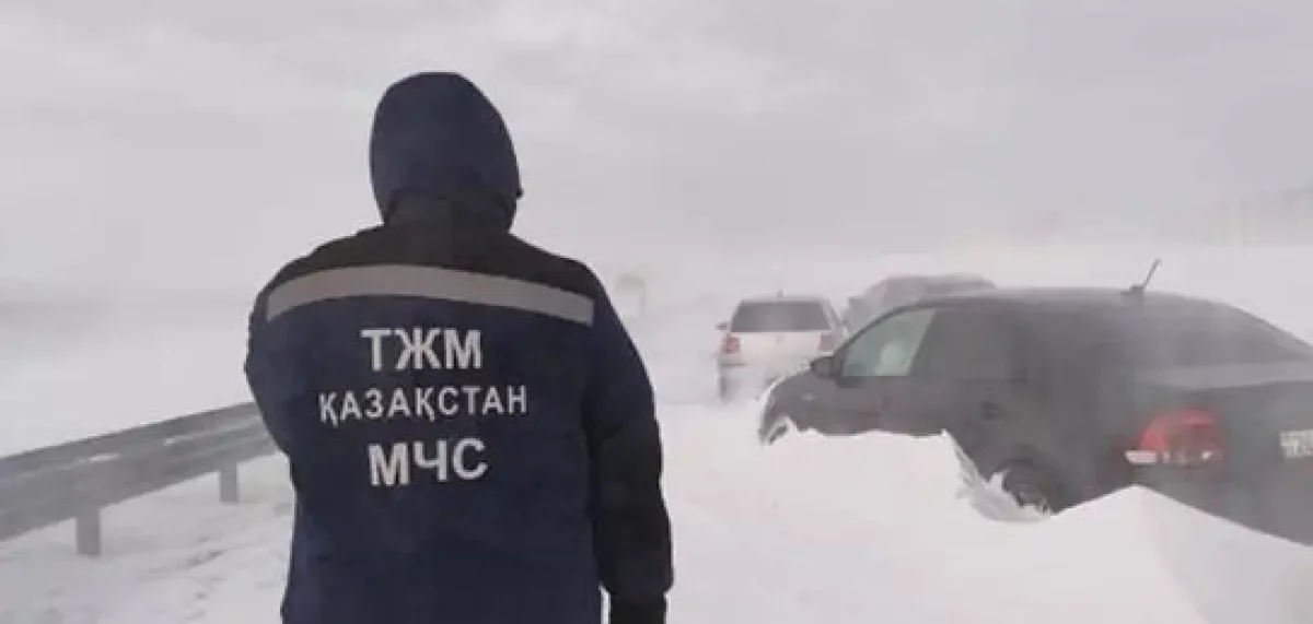 ТЖМ құтқарушылары жоғалған адамды тапты