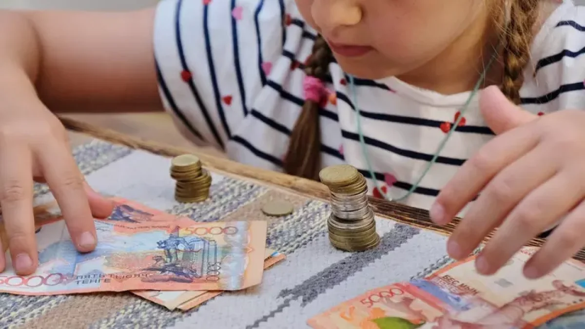 «Ұлттық қор – балаларға»: ақша қашан түседі?