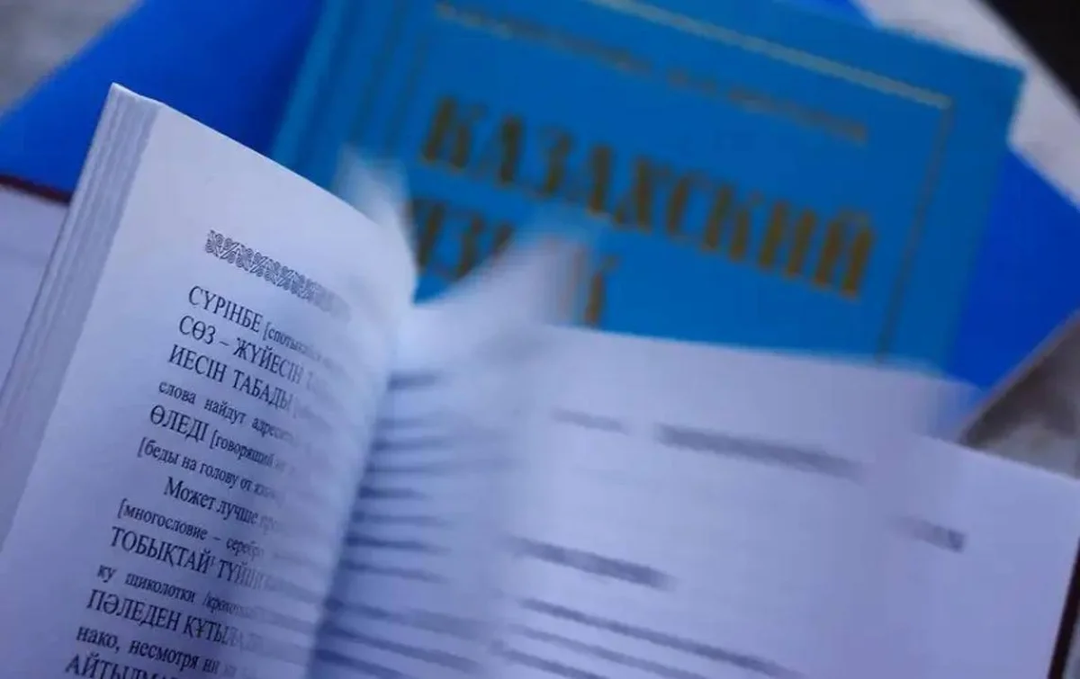 Языковые курсы для мам школьников, обучающихся на казахском языке, проводят в Астане