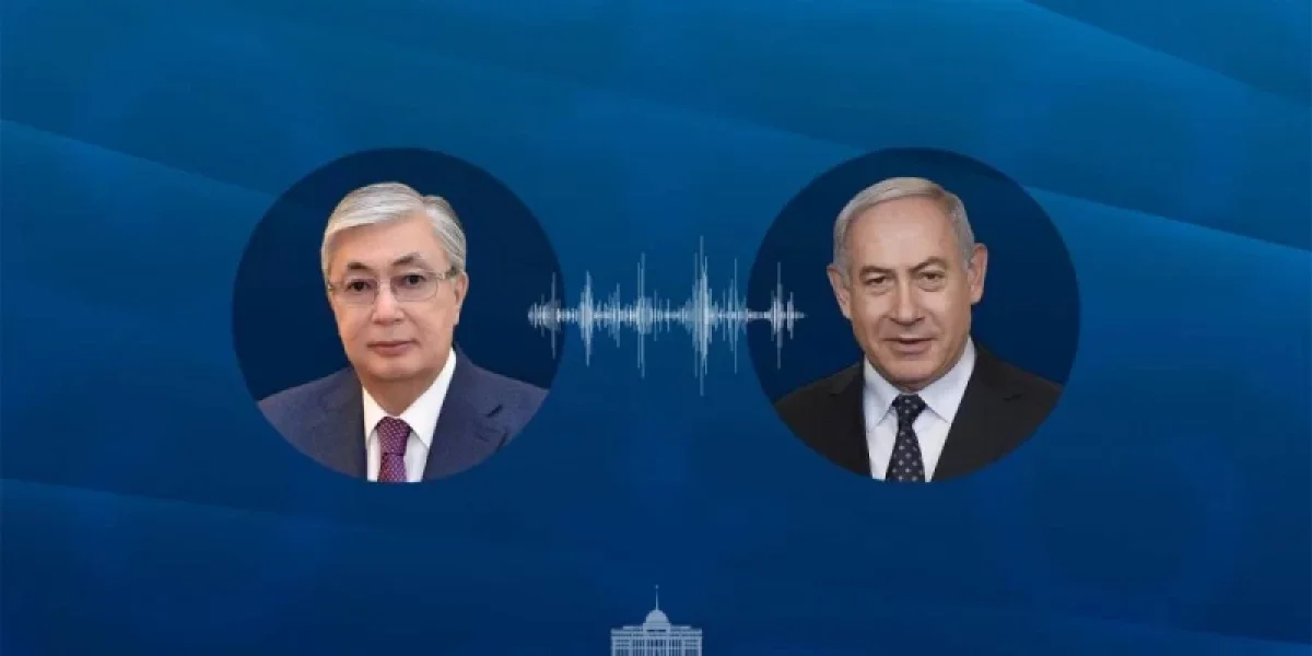 Тоқаев Биньямин Нетаньяхумен телефон арқылы сөйлесті