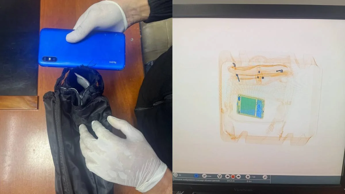 Ақтөбеде тыйым салынған затты тергеу изоляторына жасырын кіргізбек болған тұрғын ұсталды