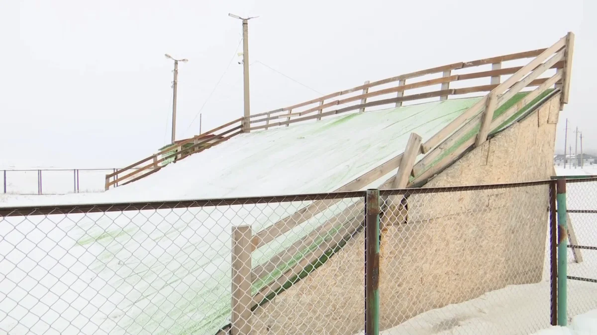 Ақтөбеде сырғанақта бала зардап шекті