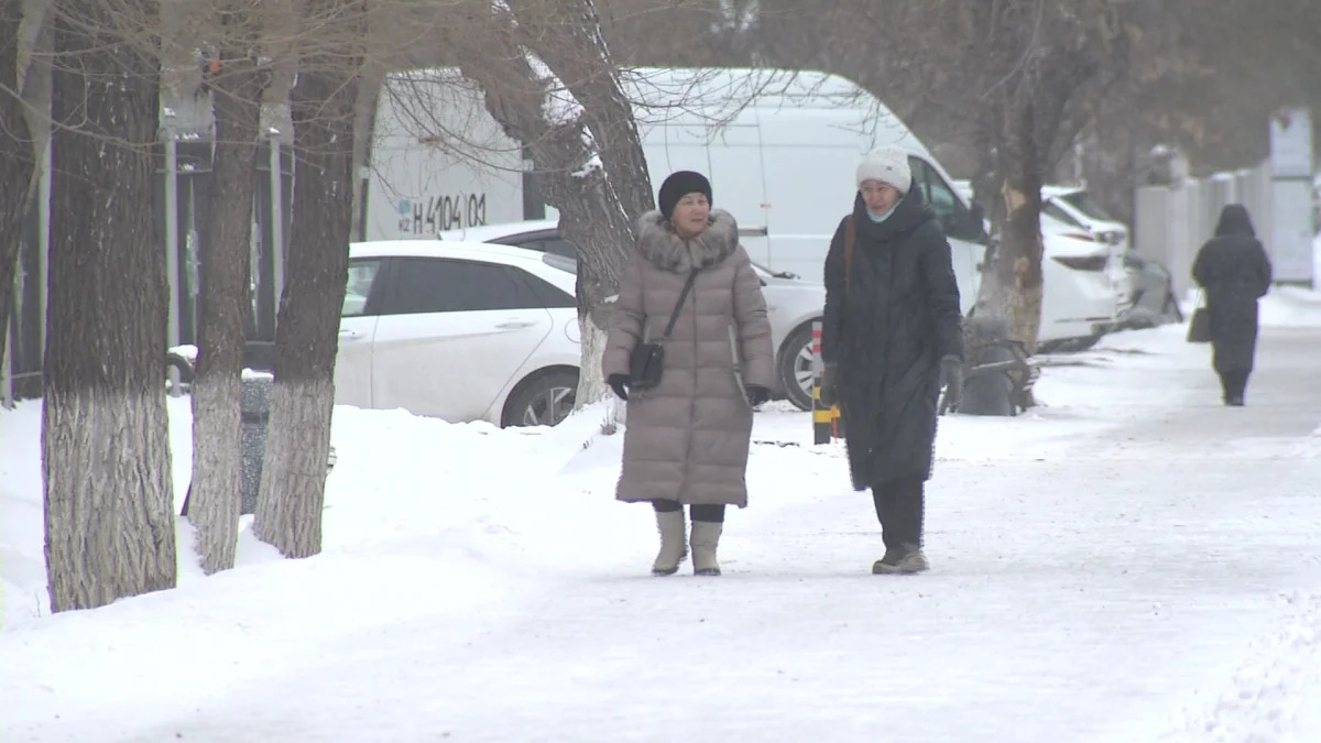 Ауа райы - 38 градусқа дейін төмендейді