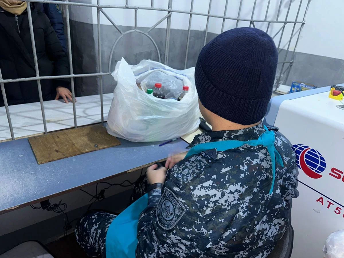 Астанада тергеу изоляторында тыйым салынған заттарды алып өту әрекеттерінің жолы кесілді