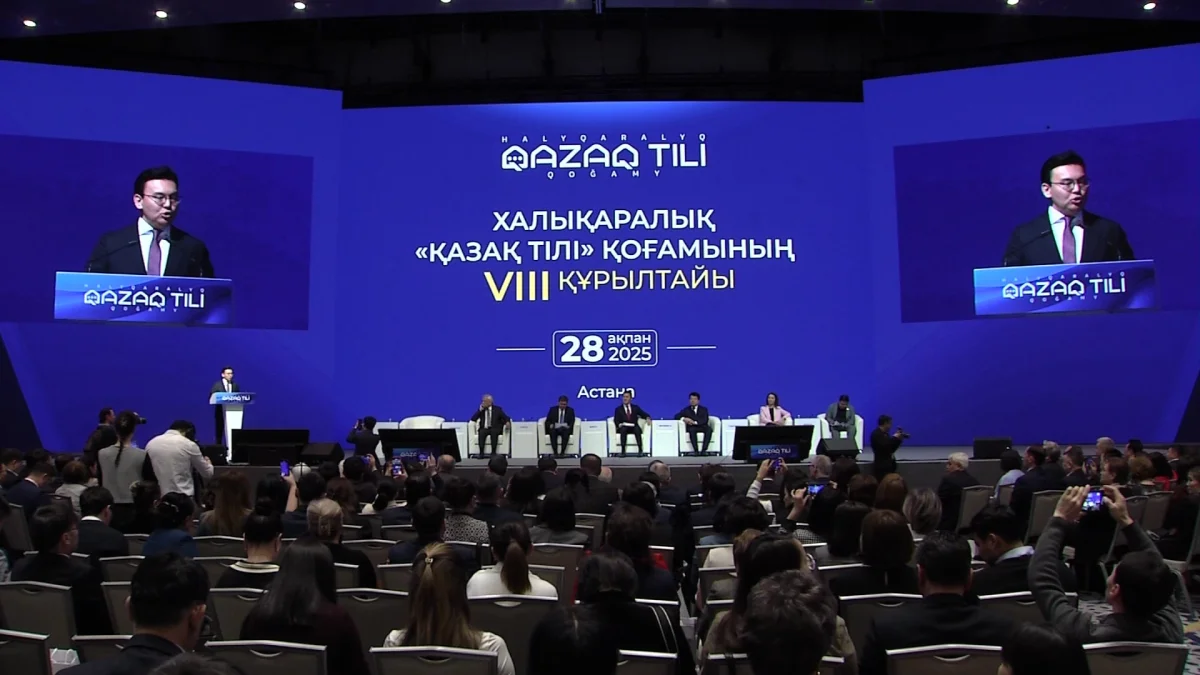 Салық – мемлекеттік жүйенің тірегі