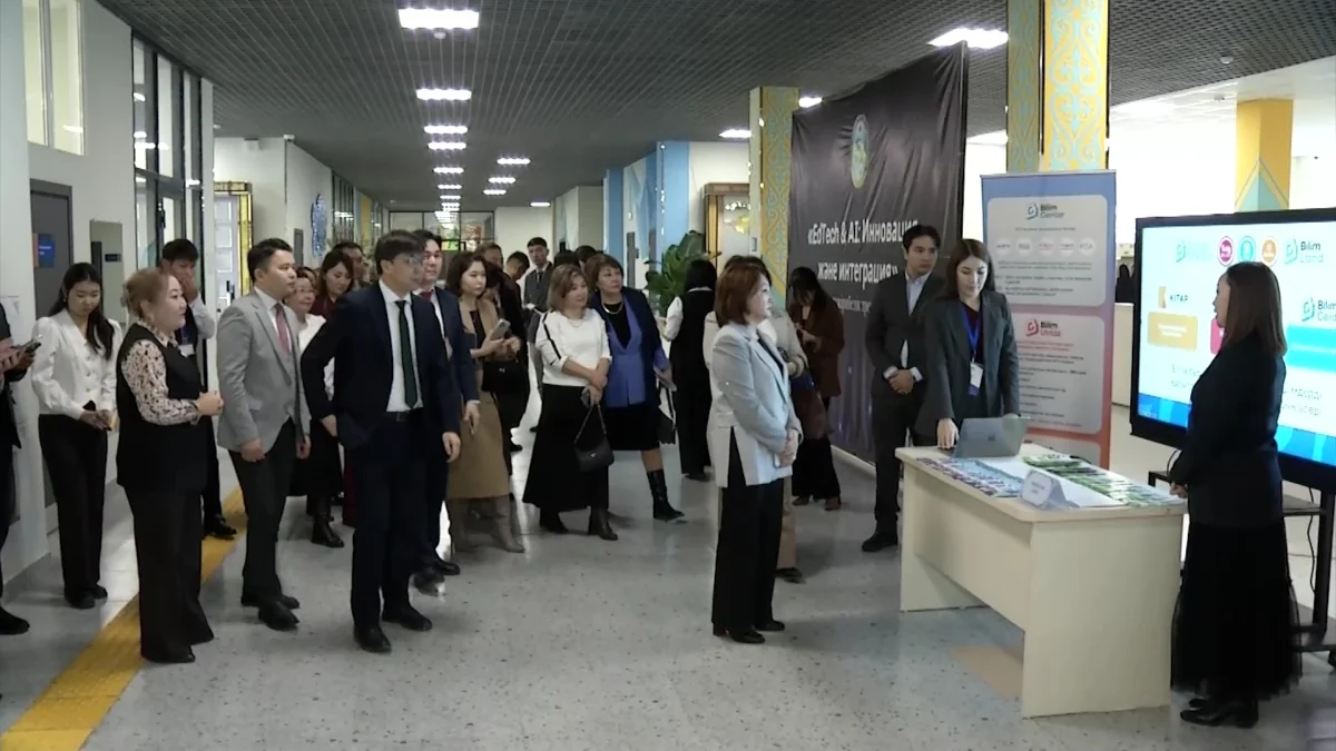 Алматы облысында педагогтерге арналған «EdTech & AI: Инновация және интеграция» тақырыбында тренинг өтті