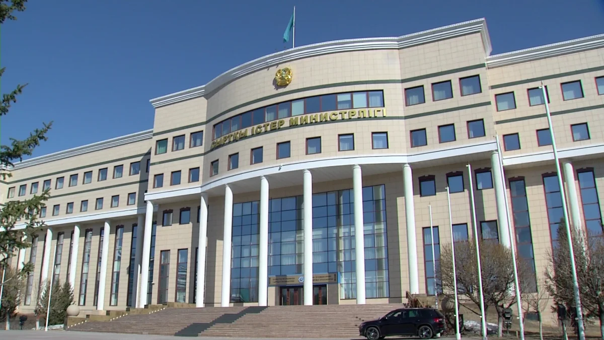 Серьёзную обеспокоенность выразил МИД Казахстана по инциденту с атаками беспилотников