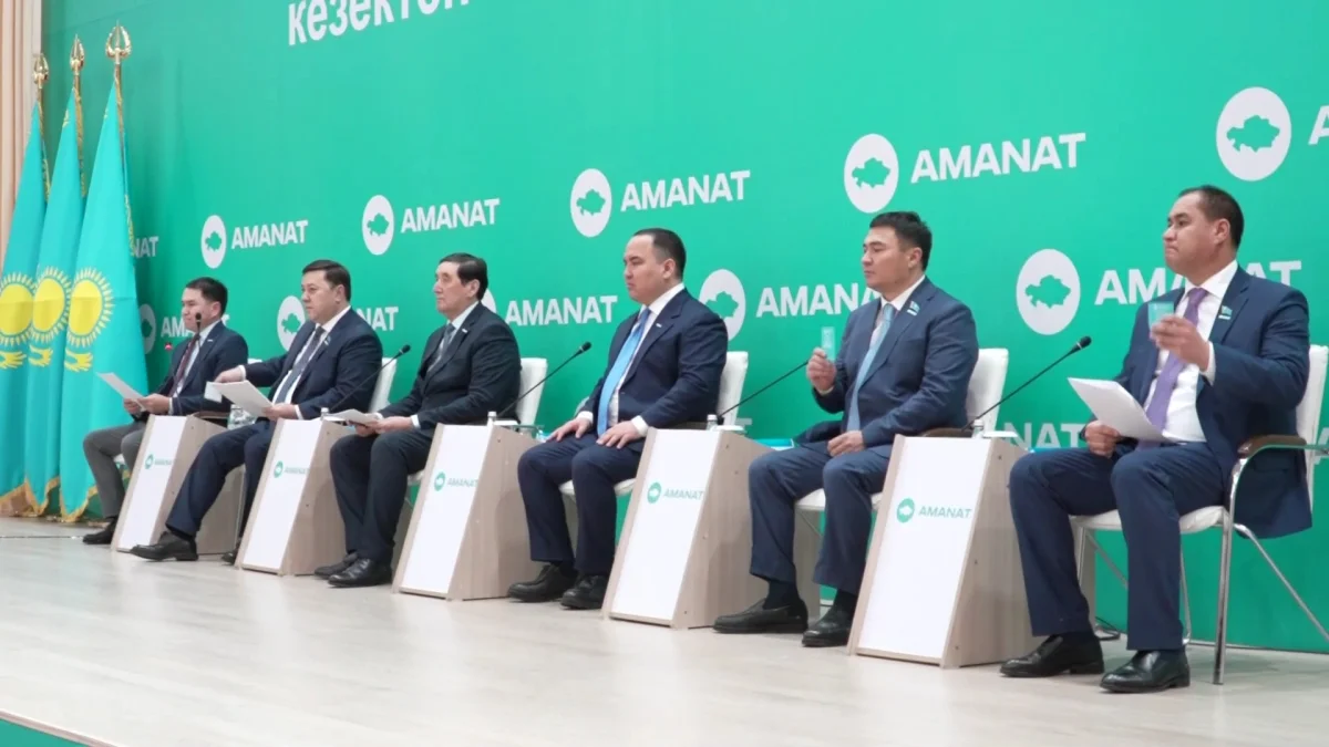 Атырауда «AMANAT» партиясы облыстық филиалының басшысы сайланды