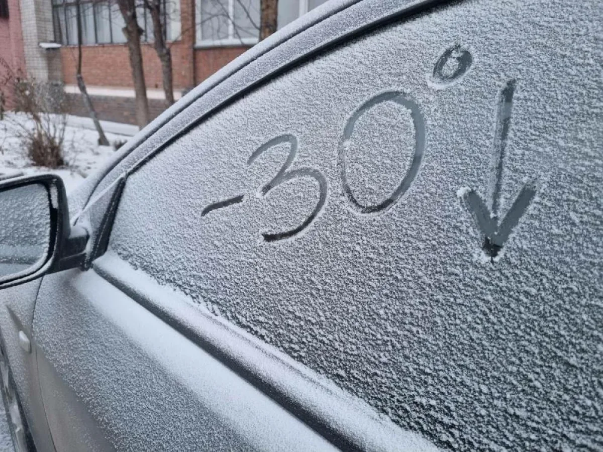 В Астане –30, в Шымкенте дождь: погода в мегаполисах в пятницу, 16 января