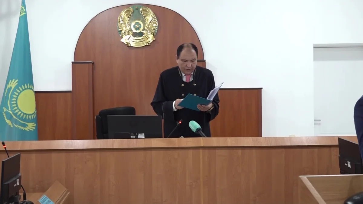 Әкесін азаптап және денсаулығына зиян келтіргені үшін 5 жылға сотталды