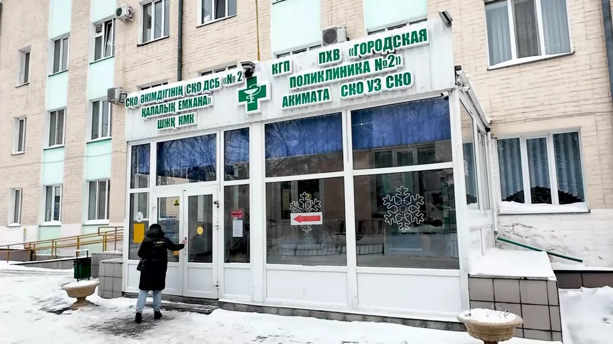 Пенсионерка скончалась от переохлаждения в Петропавловске