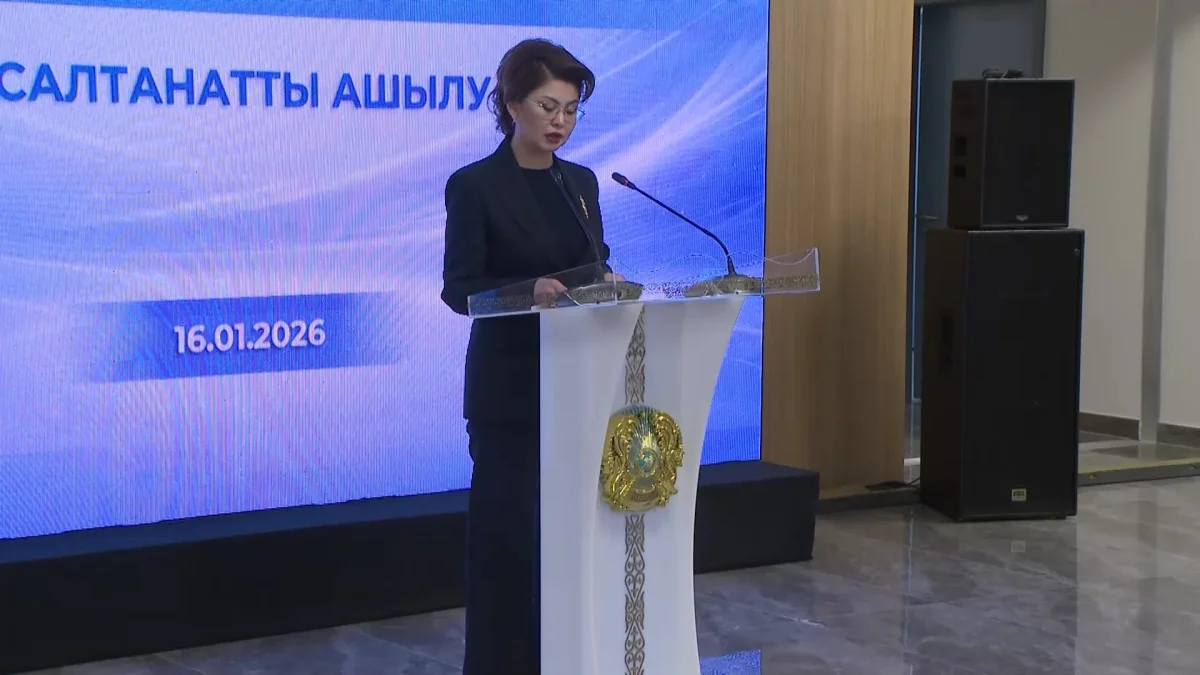 В Алматы состоялось торжественное открытие Национального научного центра инфекционных болезней