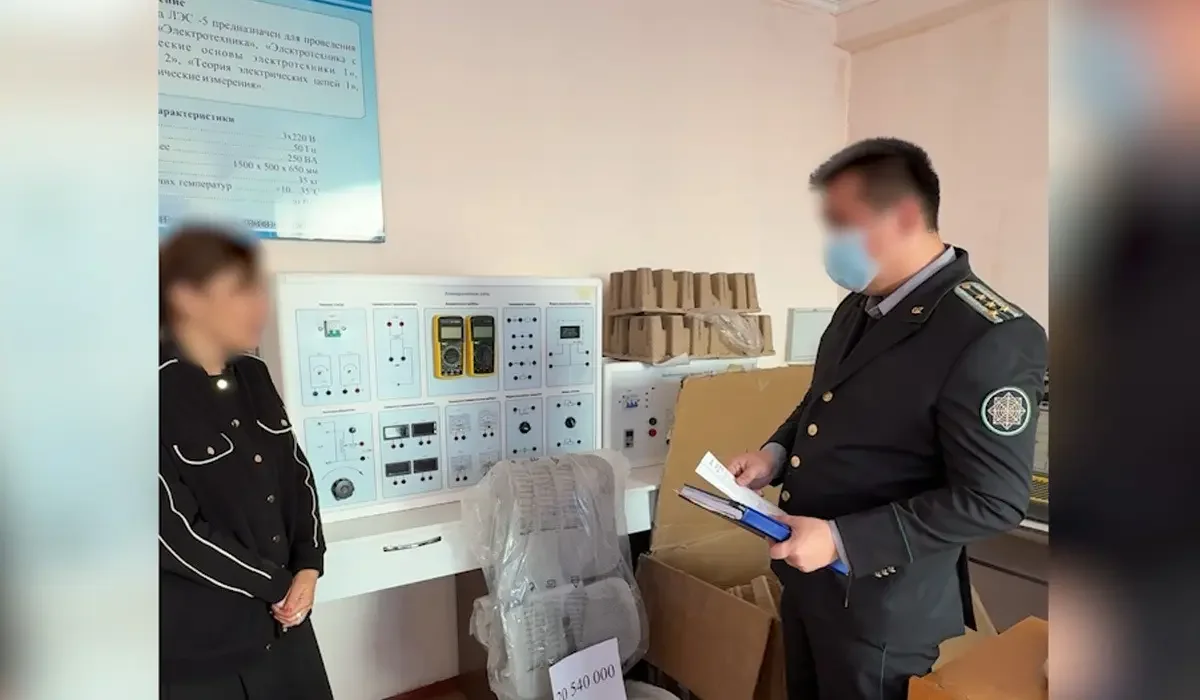 Мұхтар Әуезов атындағы ЖОО-да 321 млн теңге ұрланған