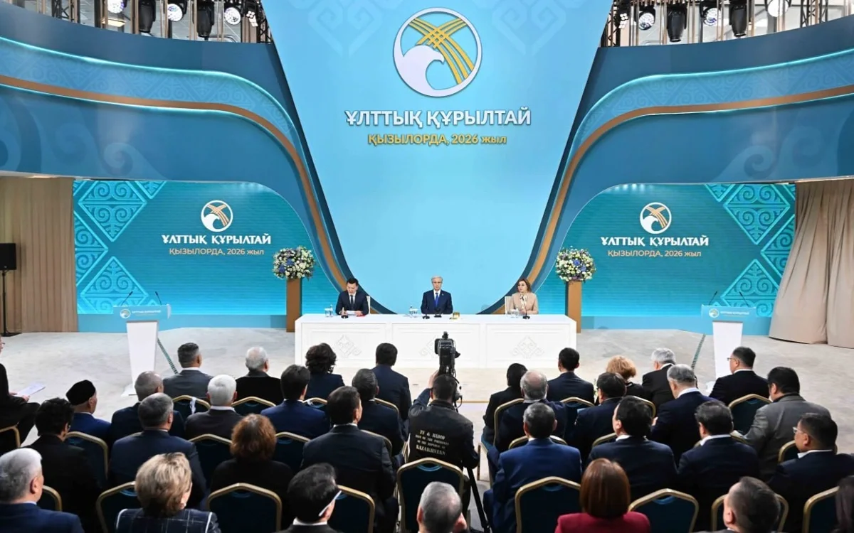 Мемлекет басшысының қатысуымен Ұлттық құрылтайдың отырысы басталды