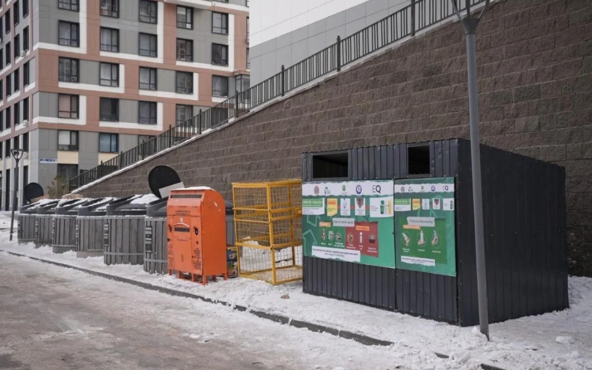 Астаналықтар қалдықты өткізіп, табыс таба алады