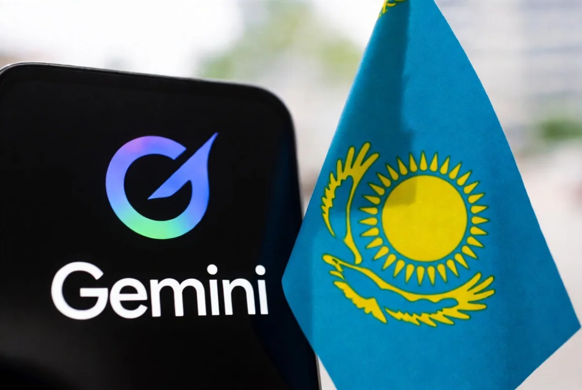 Google Gemini заговорил на казахском: шаг к цифровому лидерству Казахстана