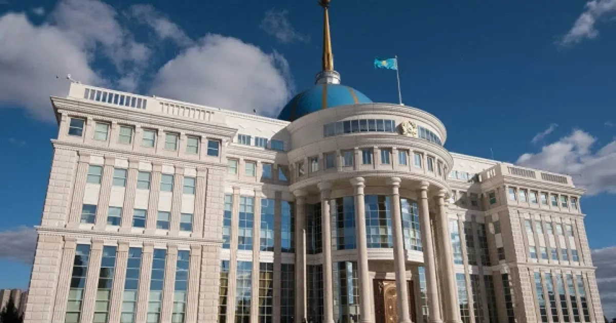 Қасым-Жомарт Тоқаев АҚШ Президентінің шақыруымен Давос қаласына жұмыс сапарымен барады