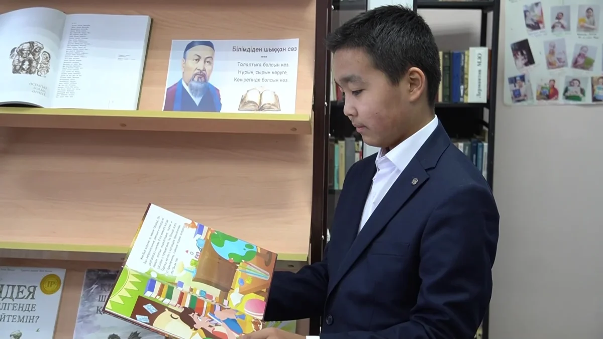 13-летние школьники из Уральска написали книгу для детей