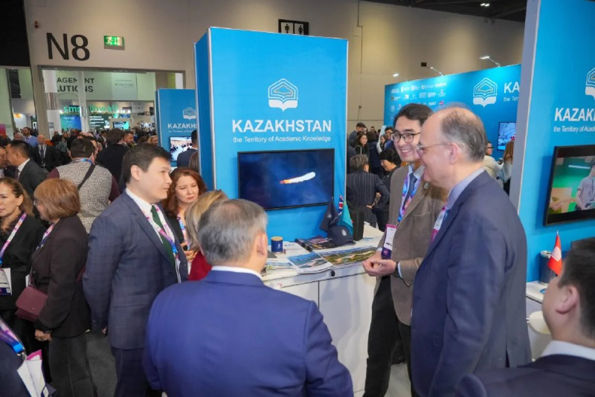 Қазақстанның ұлттық павильоны Bett UK 2026 халықаралық көрмесінде таныстырылды