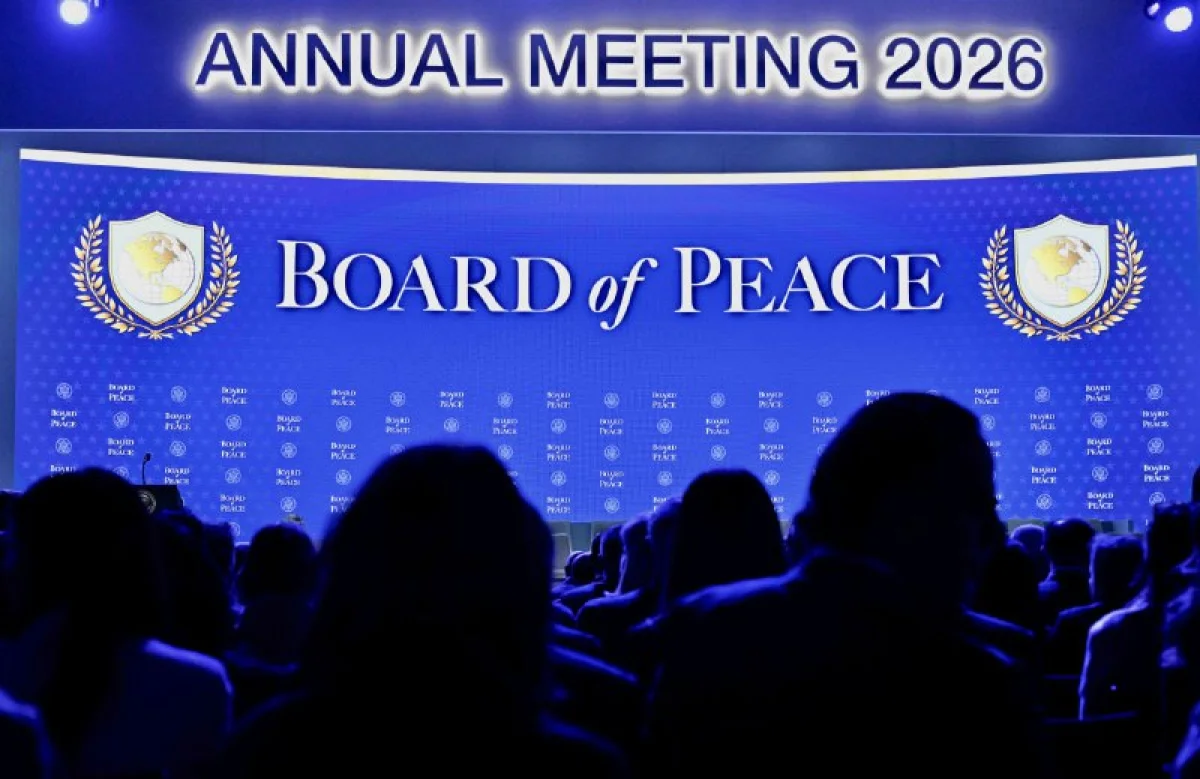 Мемлекет басшысы Қасым-Жомарт Тоқаев Давостағы Конгресс орталығына келді