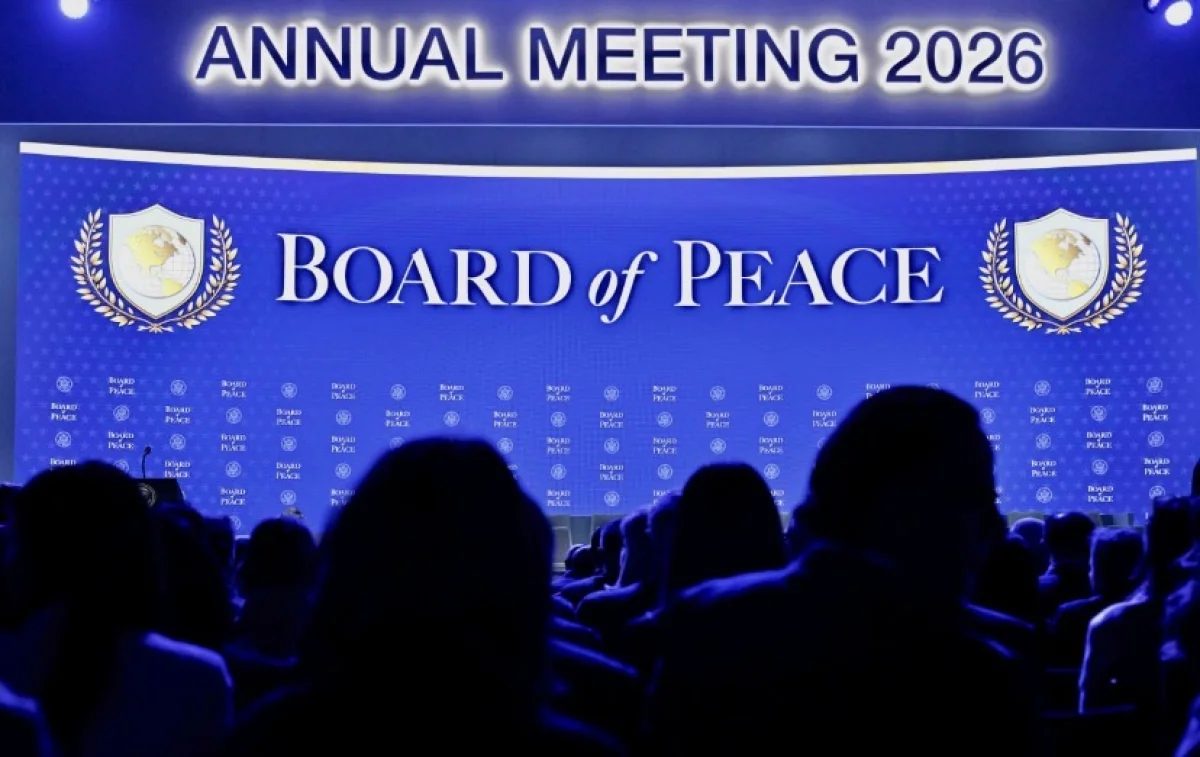 Токаев прибыл в Давос для участия в церемонии подписания Устава Совета мира