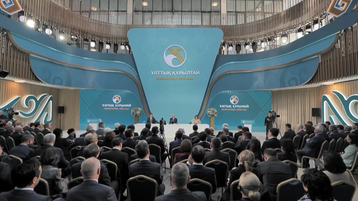 Президент подписал указ о создании Конституционной комиссии: кто вошел в ее состав