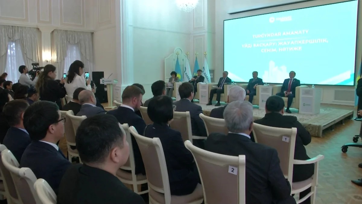 Қарағанды облысында «AMANAT» партиясының «TURGYNDAR AMANATY» жобасы басталды