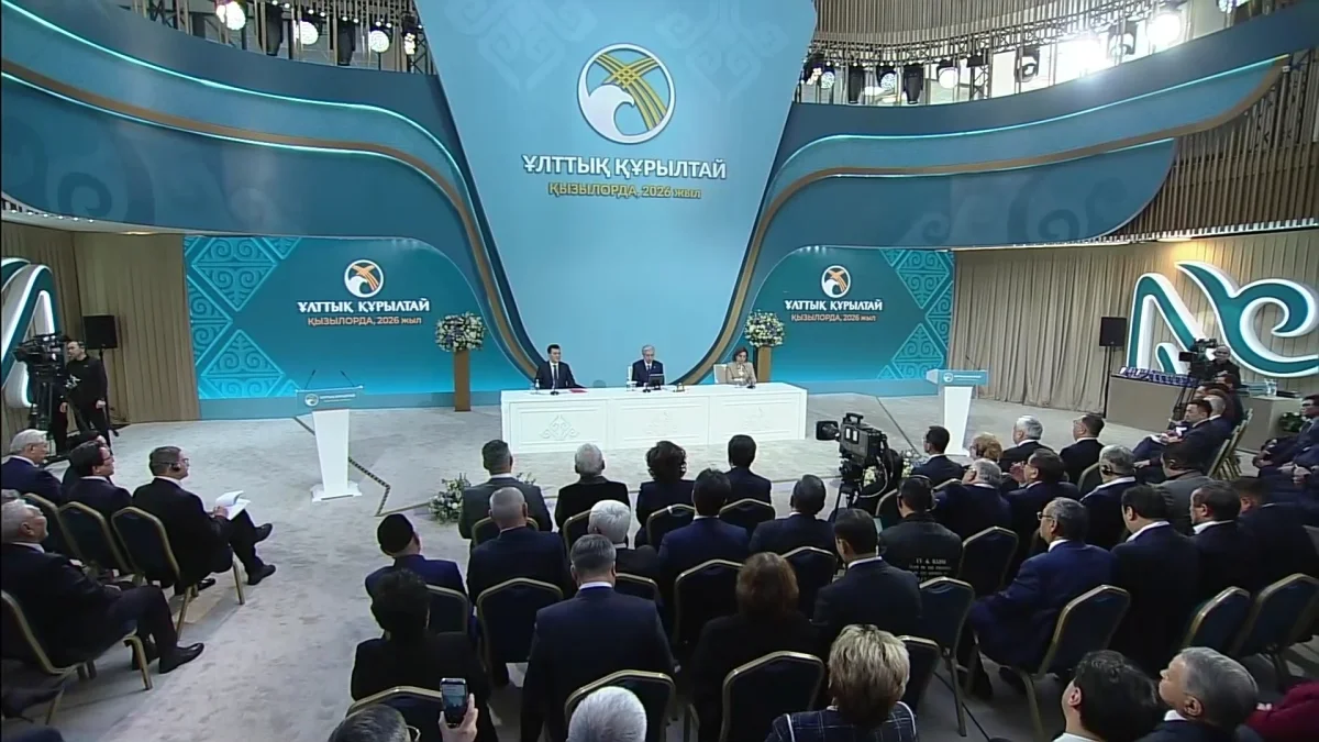 "Ключевые направления развития страны решаются на Курултае", - эксперты